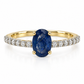 Anillo Helia