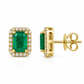 Aretes Avellino