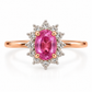 Anillo Maube