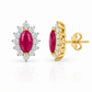 Aretes Majesté
