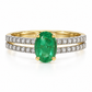 Anillo Lu
