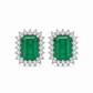 Aretes Nemeris