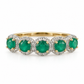 Anillo Cintra
