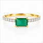 Anillo Amabel