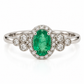 Anillo Helisia