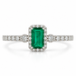 Anillo Imane