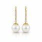 Aretes Luméa