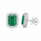 Aretes Nemeris