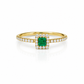 Anillo Émera